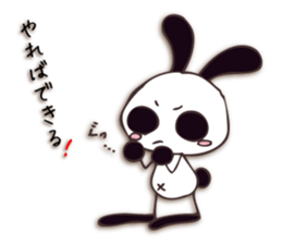 Mono Usa Shadow sticker #7560872