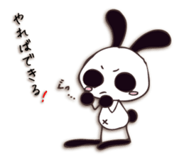 Mono Usa Shadow sticker #7560872