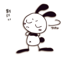 Mono Usa Shadow sticker #7560874