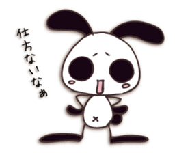 Mono Usa Shadow sticker #7560875