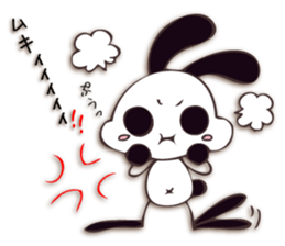 Mono Usa Shadow sticker #7560877