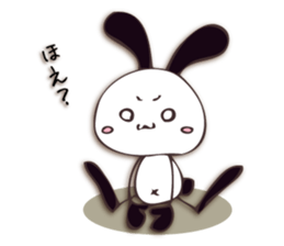 Mono Usa Shadow sticker #7560881