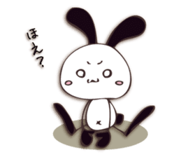 Mono Usa Shadow sticker #7560881