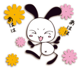 Mono Usa Shadow sticker #7560883