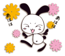 Mono Usa Shadow sticker #7560883