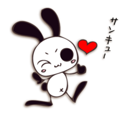 Mono Usa Shadow sticker #7560884