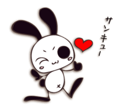 Mono Usa Shadow sticker #7560884