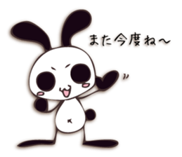 Mono Usa Shadow sticker #7560889