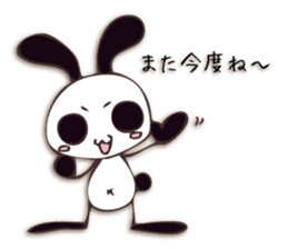 Mono Usa Shadow sticker #7560889