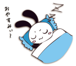 Mono Usa Shadow sticker #7560891