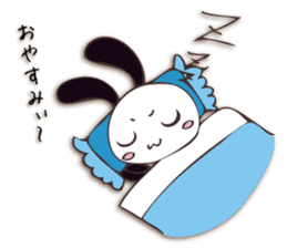 Mono Usa Shadow sticker #7560891