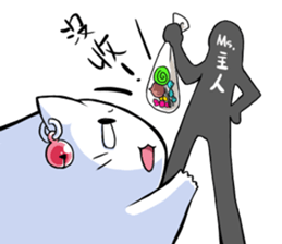 Pomi sticker #7561057