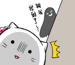 Pomi sticker #7561060