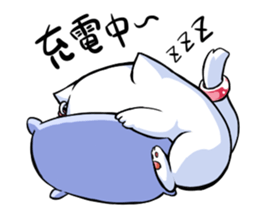 Pomi sticker #7561063