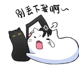 Pomi sticker #7561065