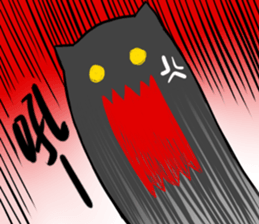 Pomi sticker #7561077