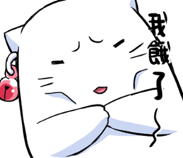 Pomi sticker #7561079