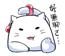 Pomi sticker #7561081