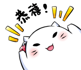 Pomi sticker #7561082