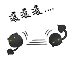 Pomi sticker #7561083