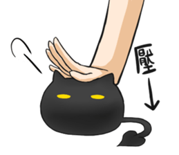 Pomi sticker #7561084