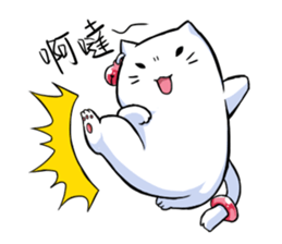 Pomi sticker #7561086