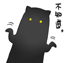 Pomi sticker #7561088