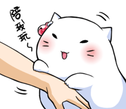 Pomi sticker #7561090