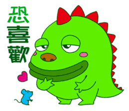 Watermelon Dragon sticker #7561252