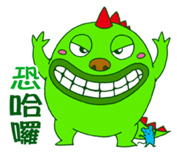 Watermelon Dragon sticker #7561255