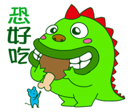 Watermelon Dragon sticker #7561257