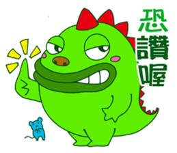 Watermelon Dragon sticker #7561260