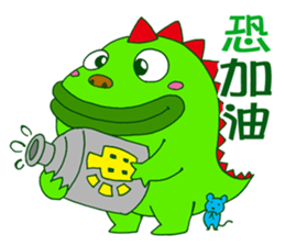 Watermelon Dragon sticker #7561261