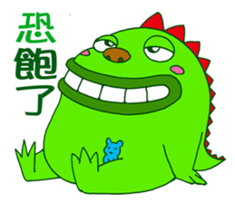 Watermelon Dragon sticker #7561262