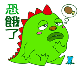 Watermelon Dragon sticker #7561263