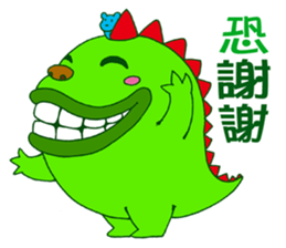 Watermelon Dragon sticker #7561264