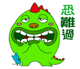 Watermelon Dragon sticker #7561268