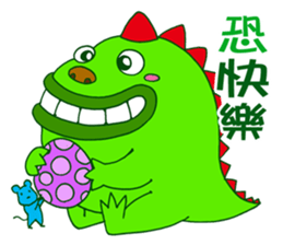 Watermelon Dragon sticker #7561269