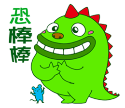 Watermelon Dragon sticker #7561270