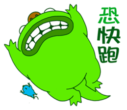 Watermelon Dragon sticker #7561271