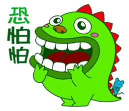 Watermelon Dragon sticker #7561275