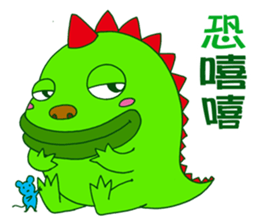 Watermelon Dragon sticker #7561278