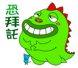 Watermelon Dragon sticker #7561283