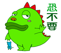 Watermelon Dragon sticker #7561284