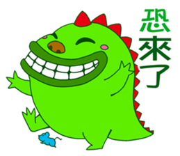 Watermelon Dragon sticker #7561288