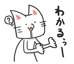 BAD BAD CAT sticker #7561332