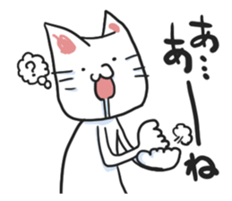 BAD BAD CAT sticker #7561333