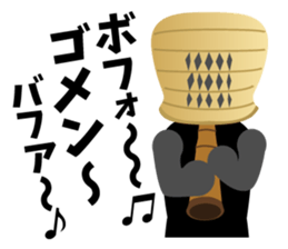 PICTGRAM APOLOGIZE sticker #7561412