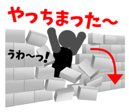 PICTGRAM APOLOGIZE sticker #7561413