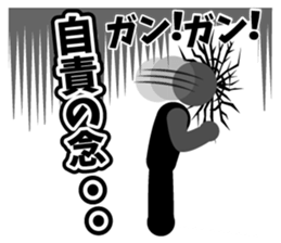 PICTGRAM APOLOGIZE sticker #7561414